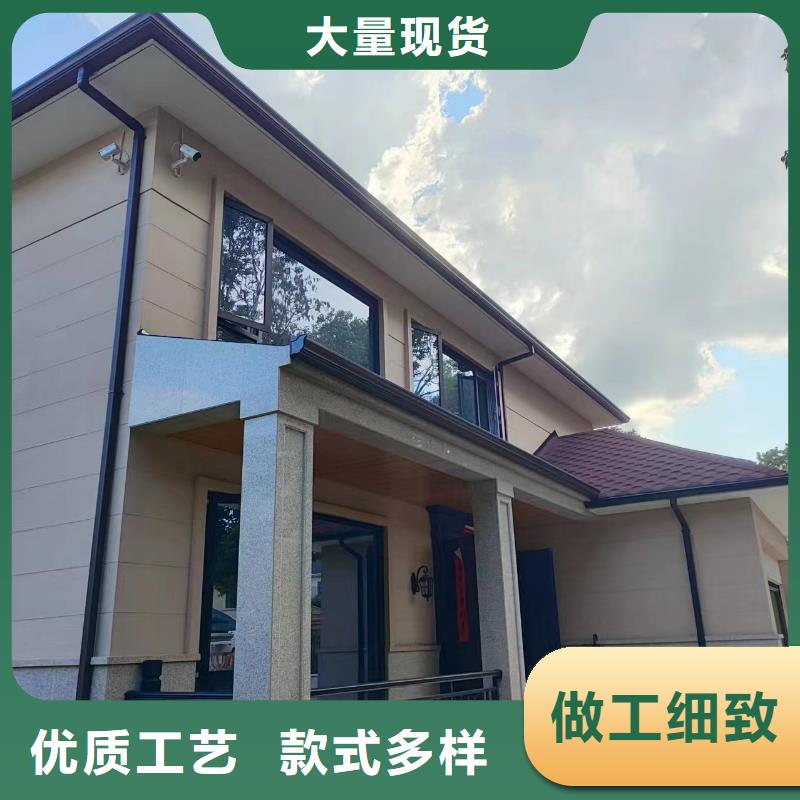 彩铝成品天沟了解更多