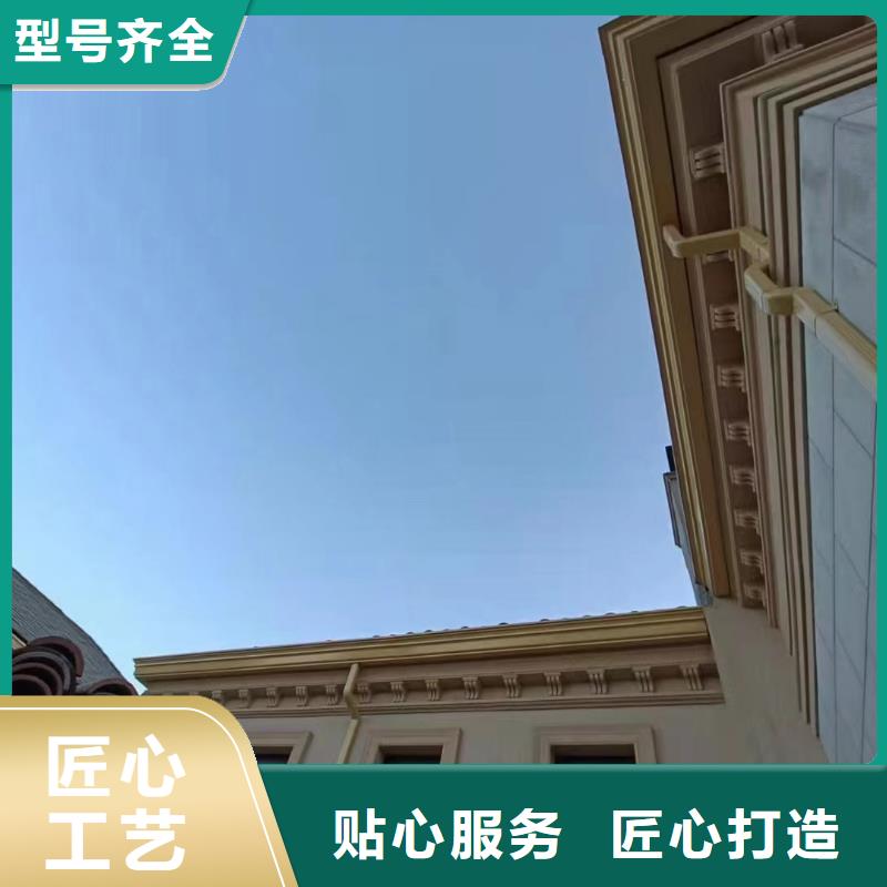  天沟专业生产N年