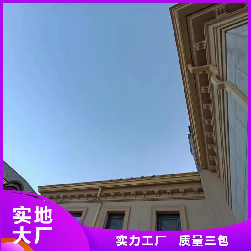 天沟学校屋檐排水来电咨询