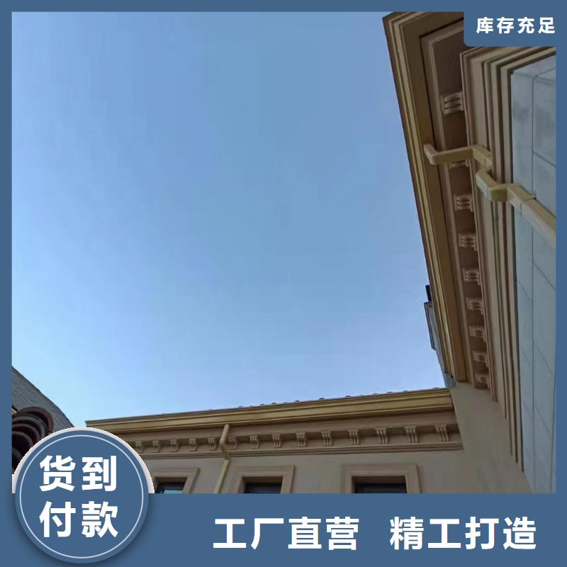 外墙雨水管_服务优质