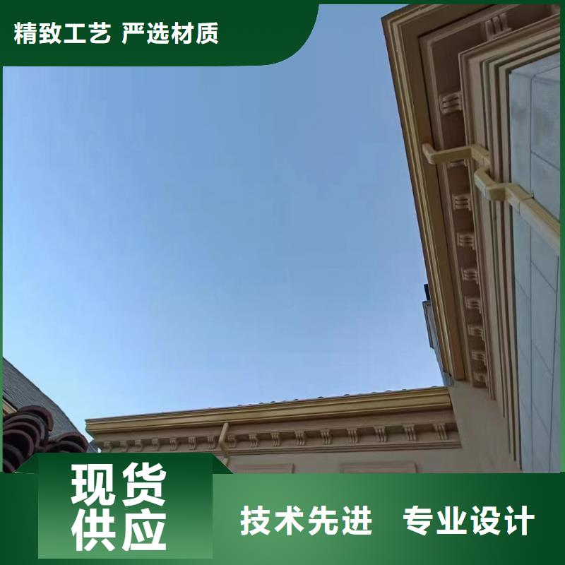 昌江县别墅pvc雨水管常用指南