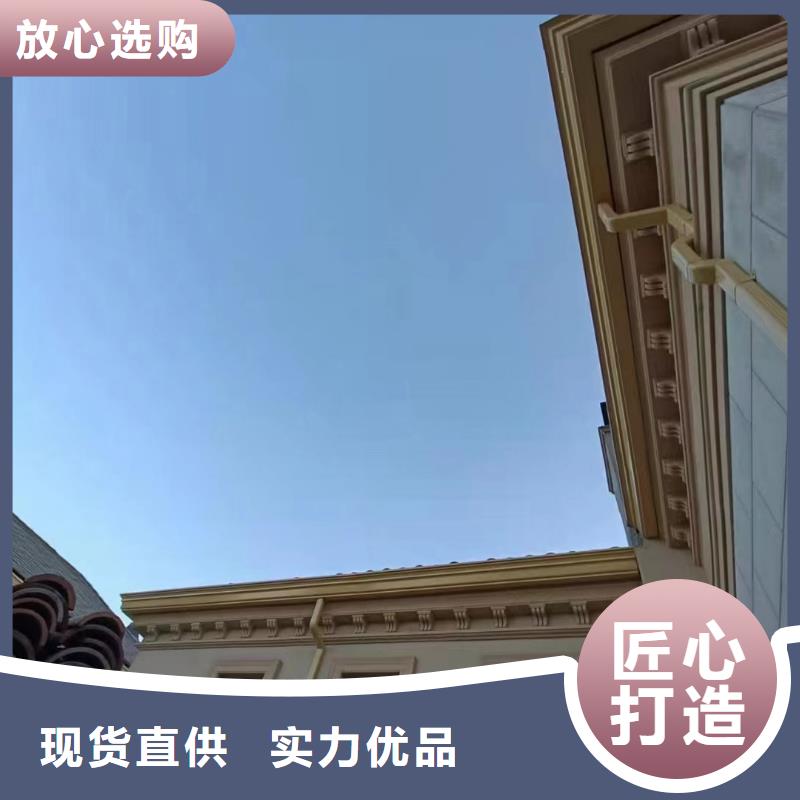 天沟【学校屋檐排水】供您所需