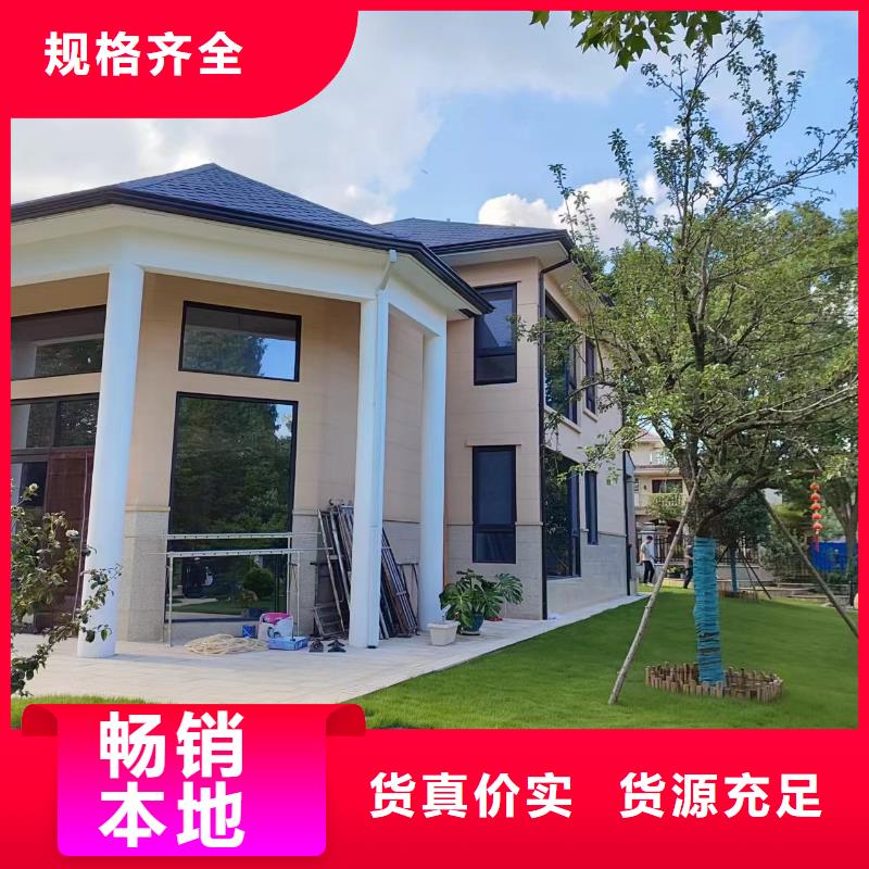 彩铝成品檐沟多年老厂家