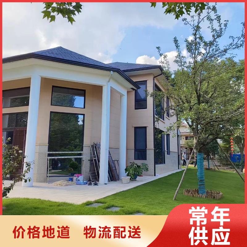 铝合金檐沟现货齐全