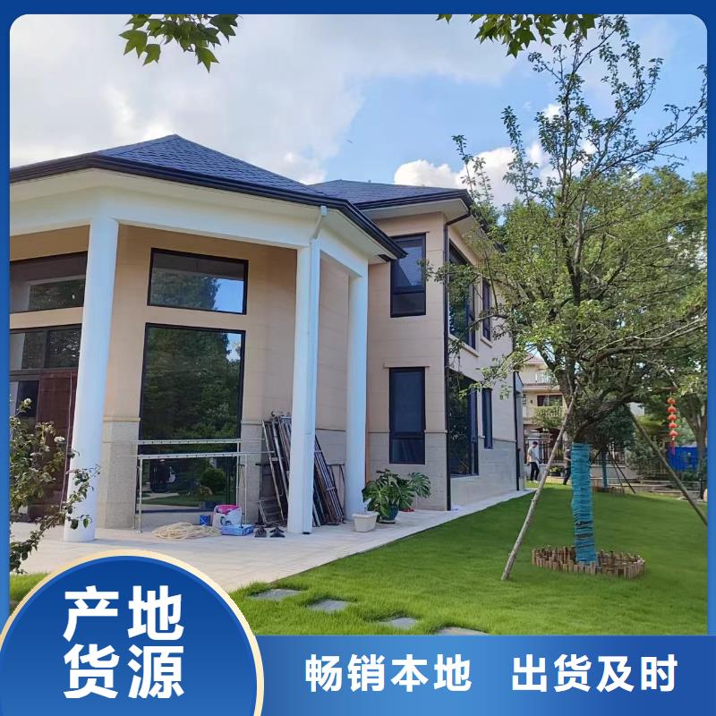 铝合金天沟零售