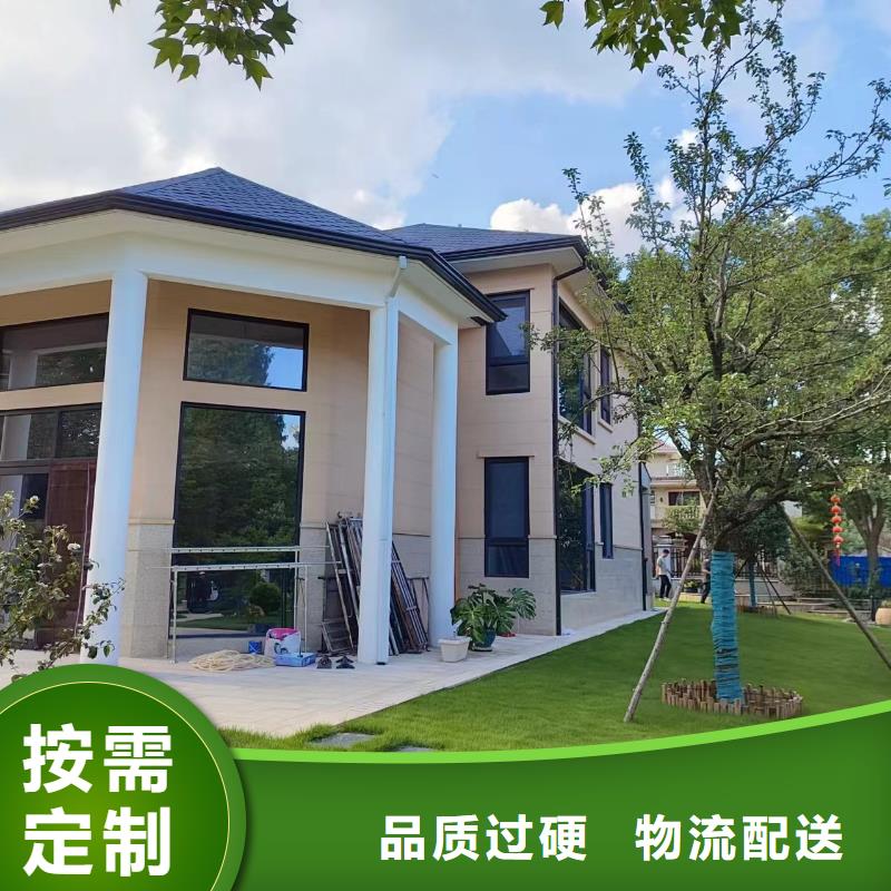  天沟价格合理