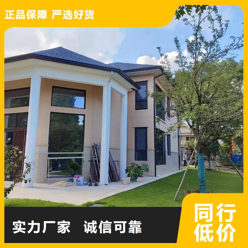 K型檐沟电话订购热线