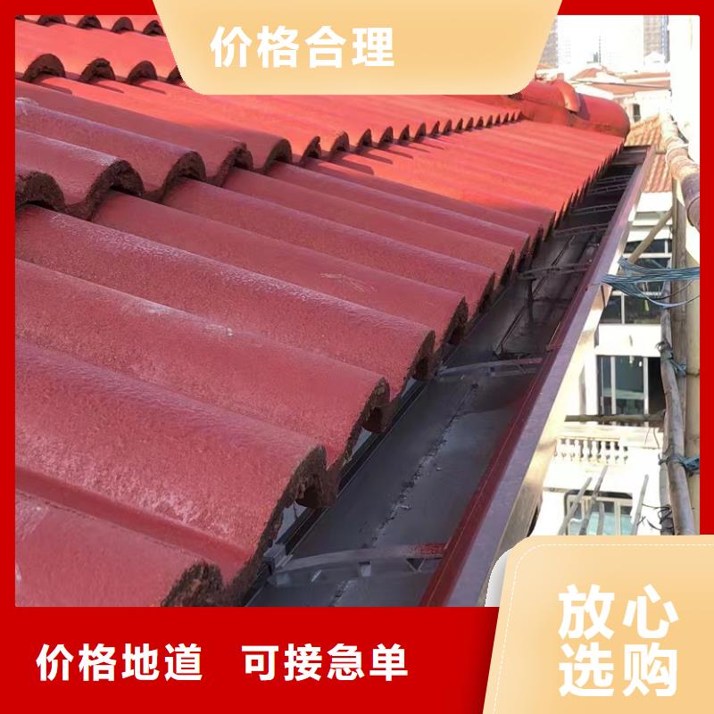 K型檐槽量大从优