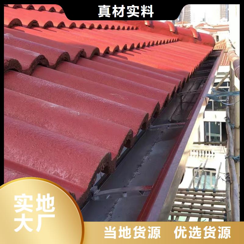 铝合金滴水槽按需定制