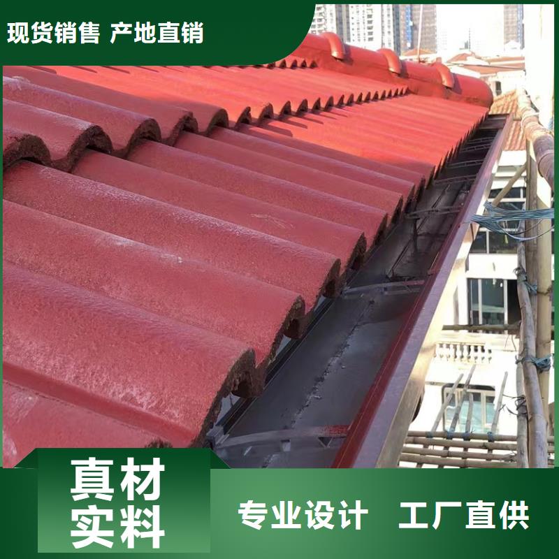外墙落水管在线报价