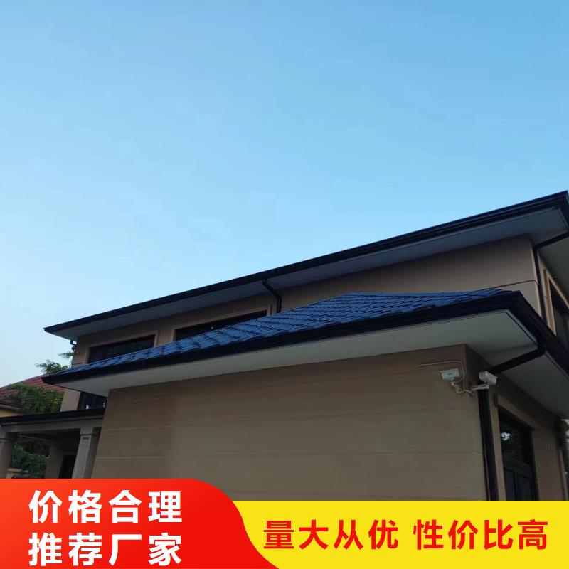  天沟为您精心挑选