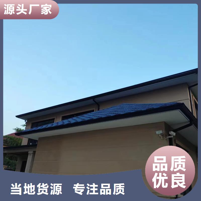  天沟厂家经验丰富