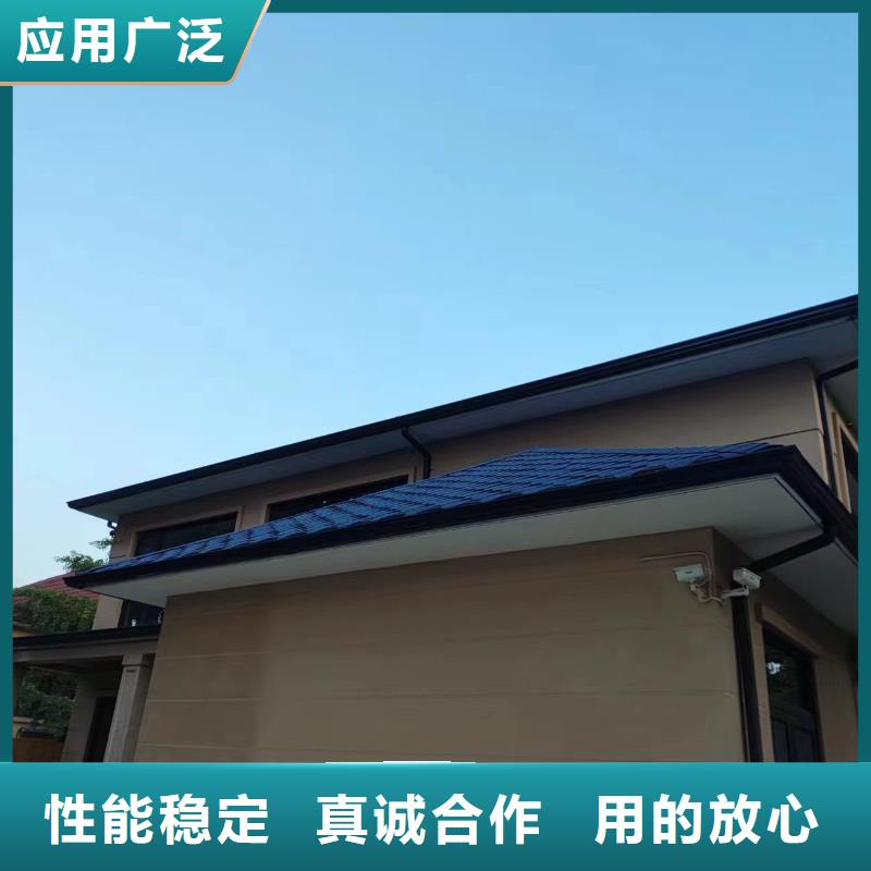天沟量少也做