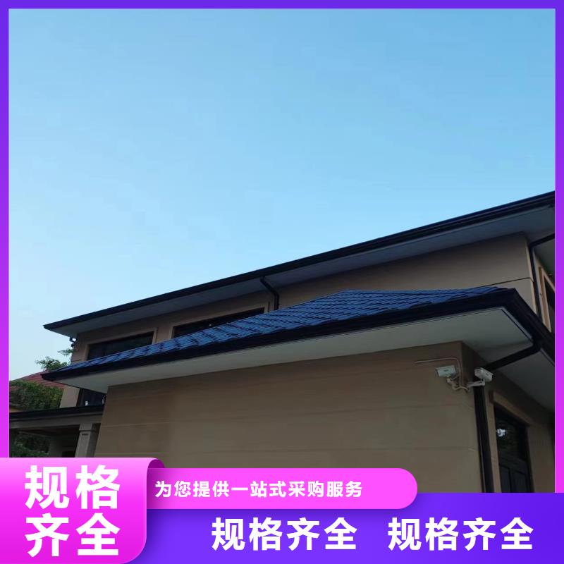  天沟诚信经营质量保证