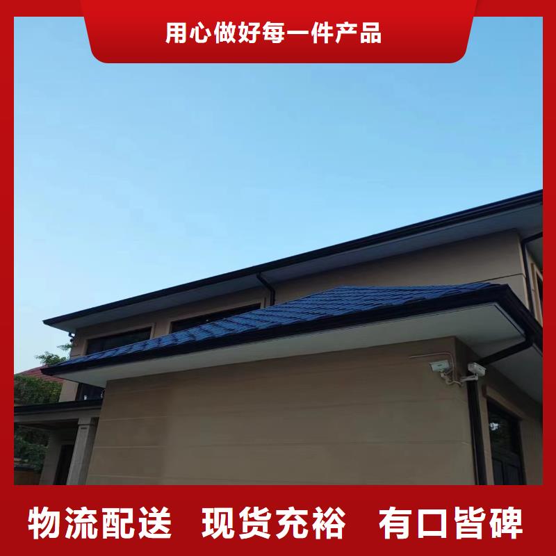 方形落水管良心厂家
