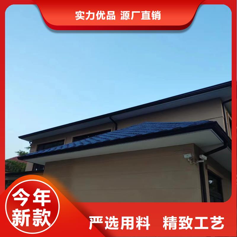 别墅成品天沟靠谱厂家