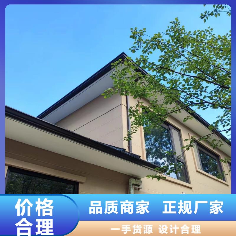 从事铝制外墙雨水管销售的厂家