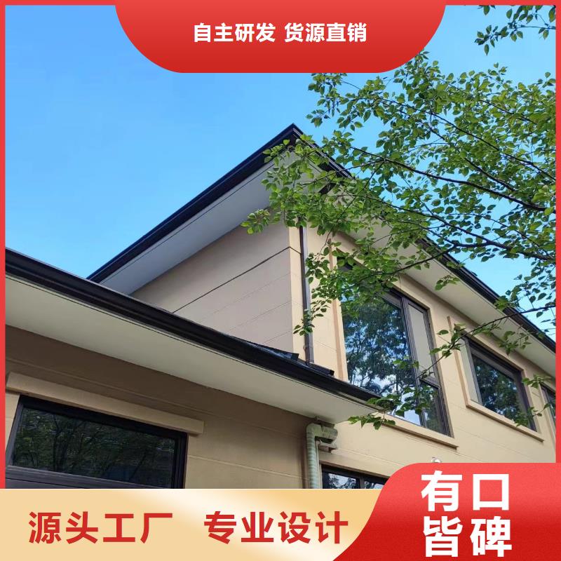 外墙雨水管精选商家