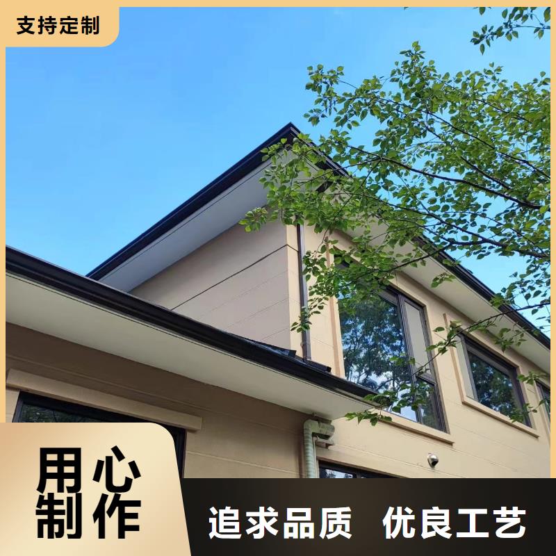 天沟屋檐导水槽质量三包