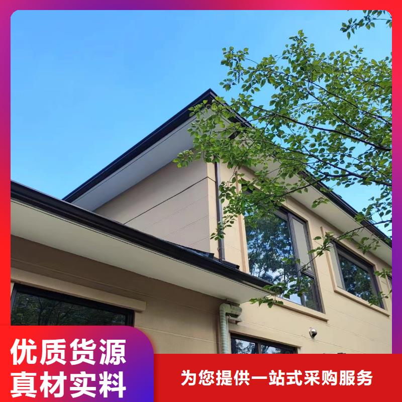铝合金天沟电话订购热线