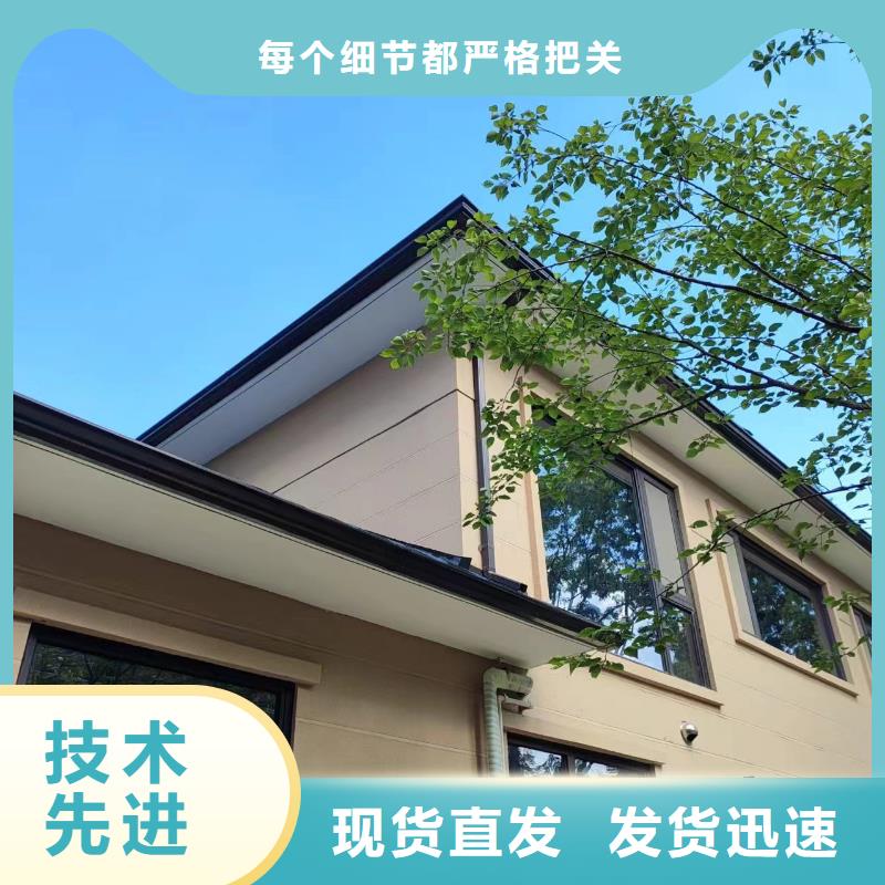 K型檐沟质量放心