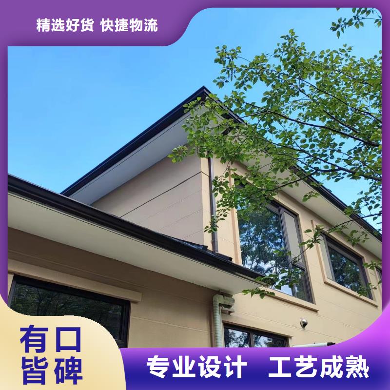  天沟源头工厂