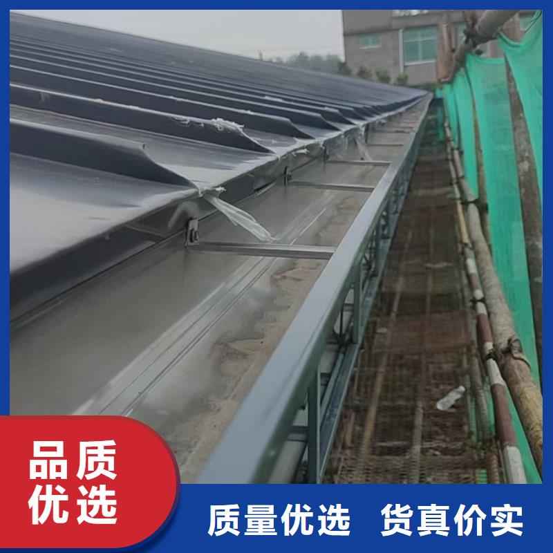 天沟彩铝落水管厂家直发