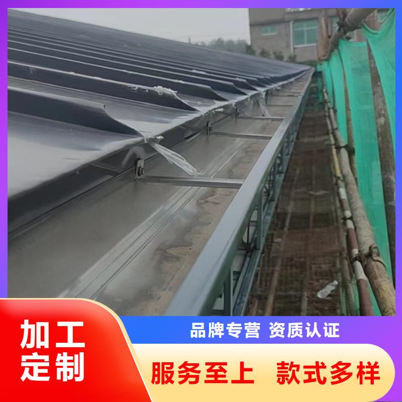 价格合理的金属成品天沟批发商