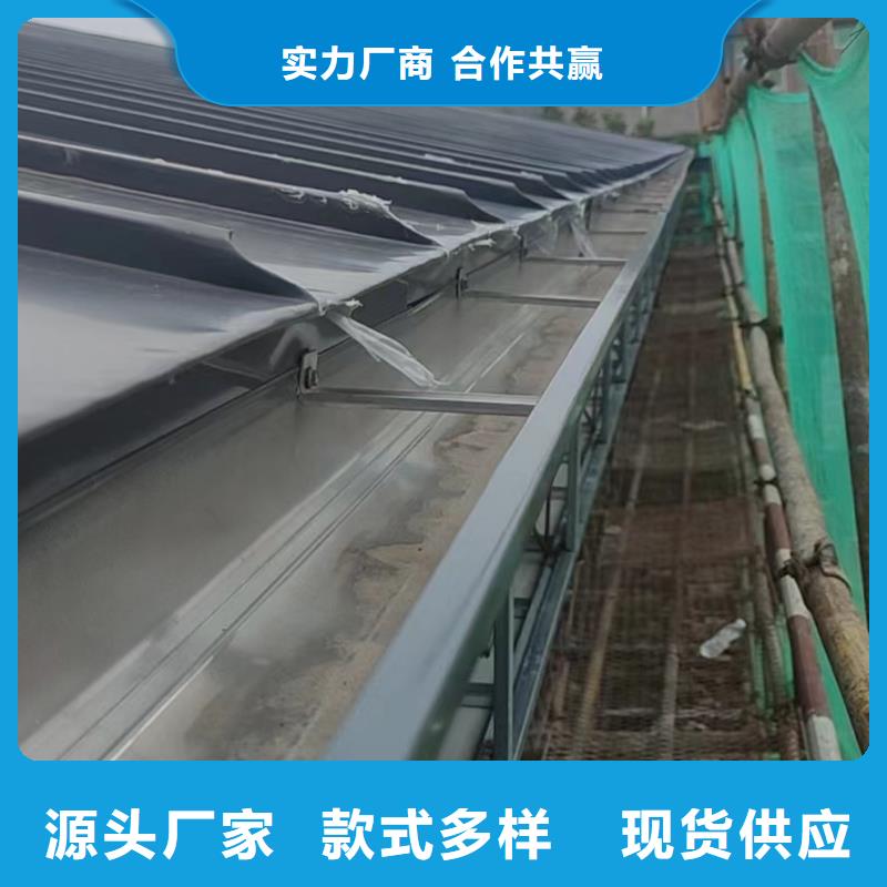 天沟闪电发货