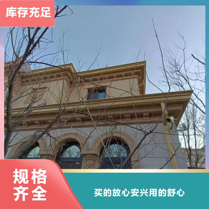 【 天沟来图定制】