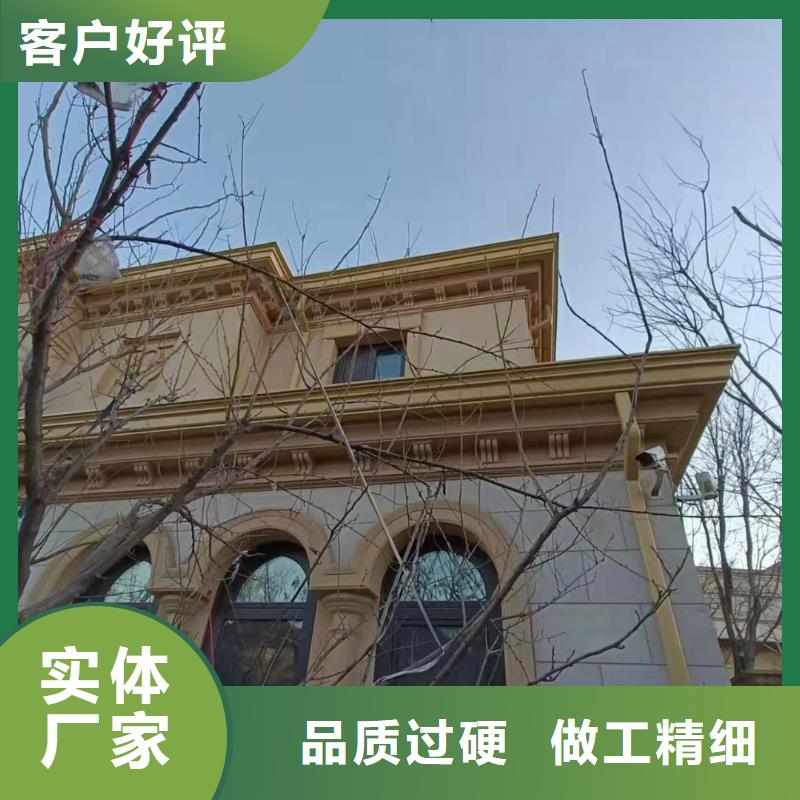 天沟闪电发货