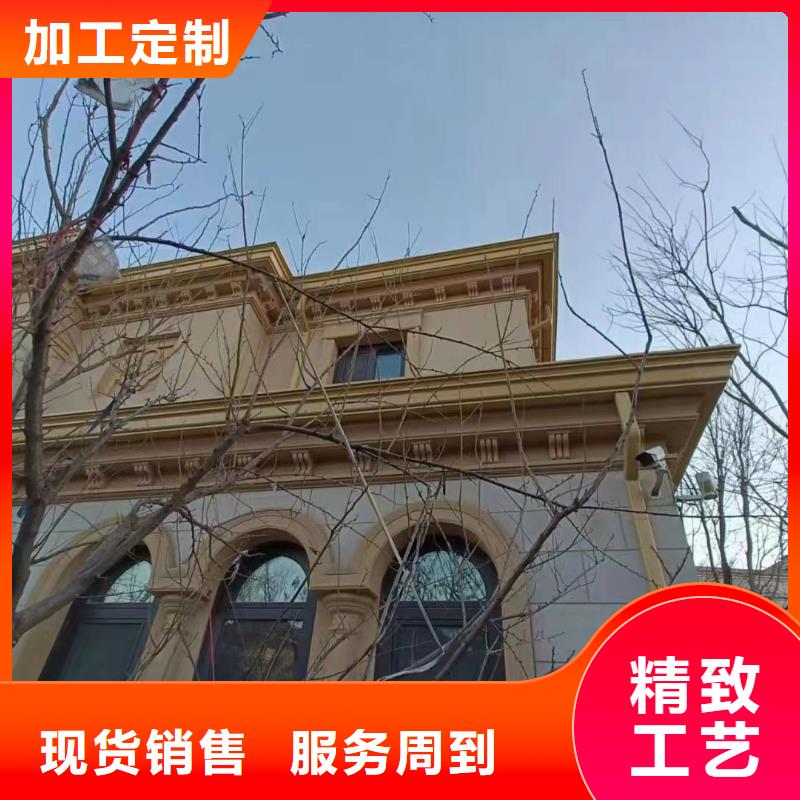 天沟铝合金成品檐槽服务至上