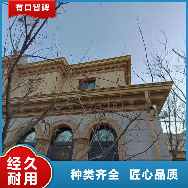 铝合金成品天沟诚信企业