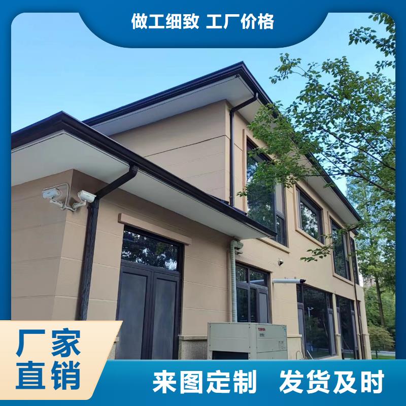  天沟优质货源