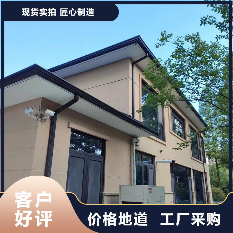 铝合金落水管在线咨询