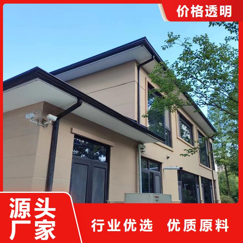 铝合金成品檐槽实力厂家，让您放心