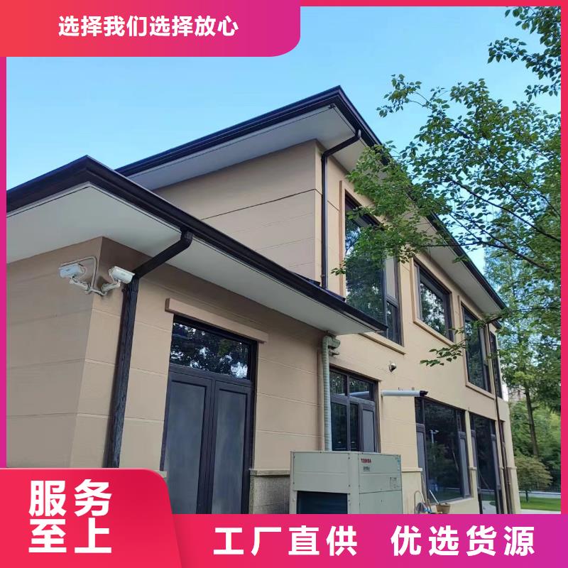 【天沟塑料檐沟现货直供】