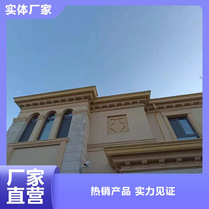 可定制的彩铝雨水槽供货商