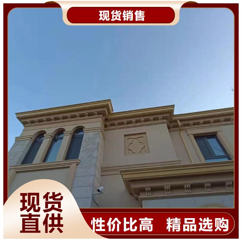 专业厂家直销彩铝雨水管