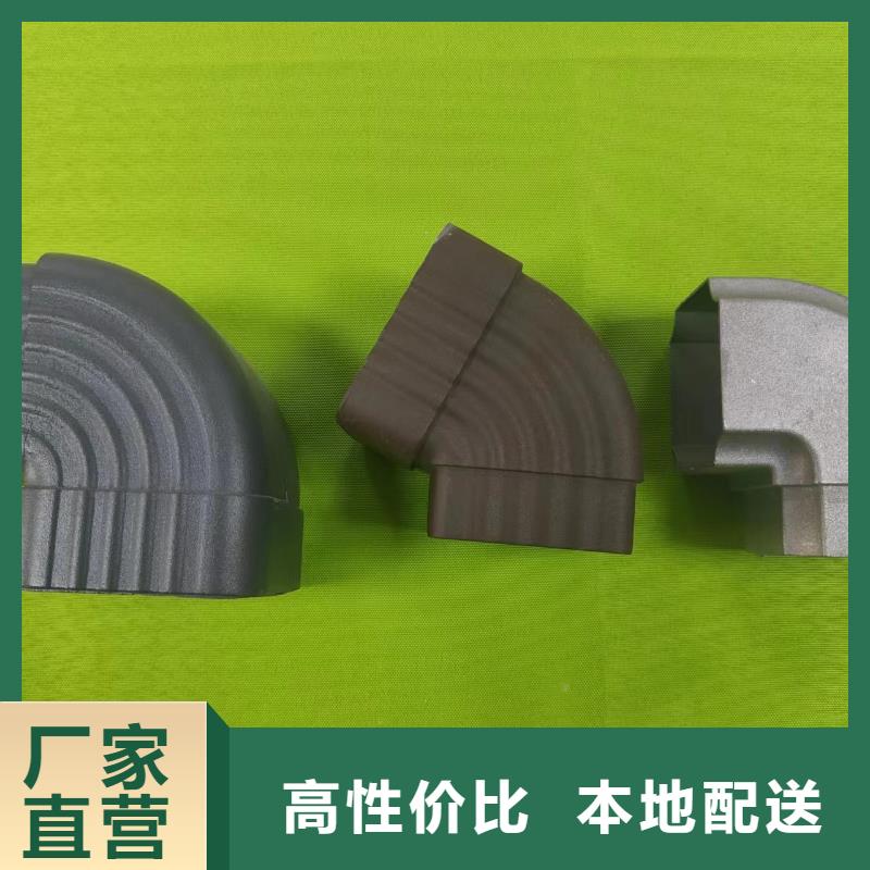 盛铖建材彩铝落水管成品天沟48小时发货sxxgc.com
