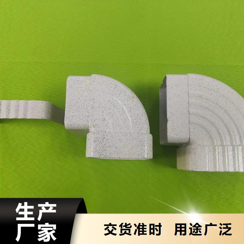 【成品天沟】,金属檐沟商家-盛铖建材科技(太原市分公司)