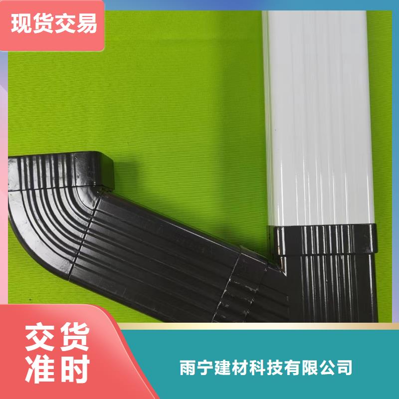  成品天沟大厂家实力看得见
