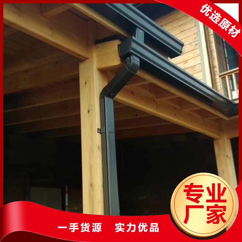 成品天沟彩铝雨水管生产经验丰富