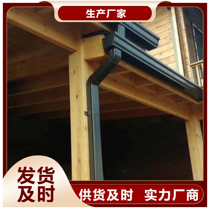 成品天沟产地货源
