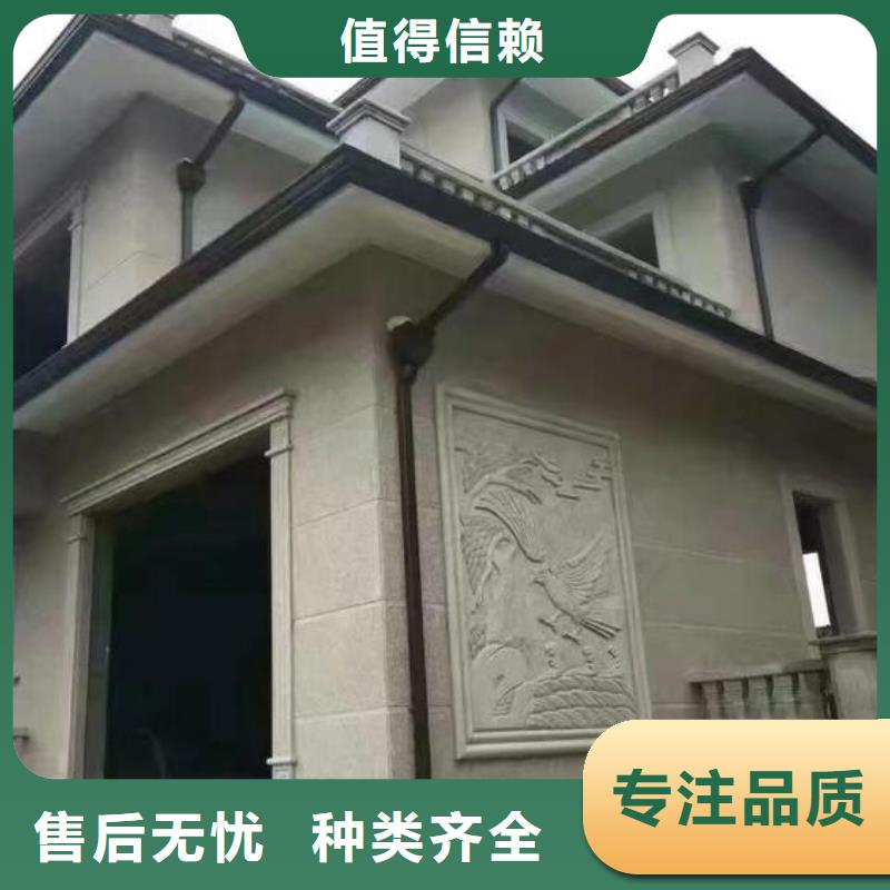 成品天沟专业生产制造厂