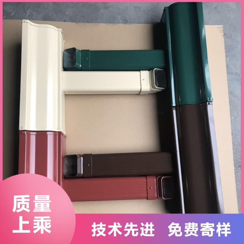  成品天沟好产品价格低