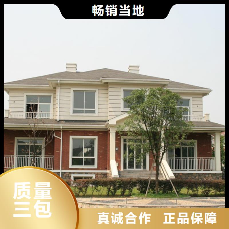 成品天沟_洋楼屋面金属天沟助您降低采购成本