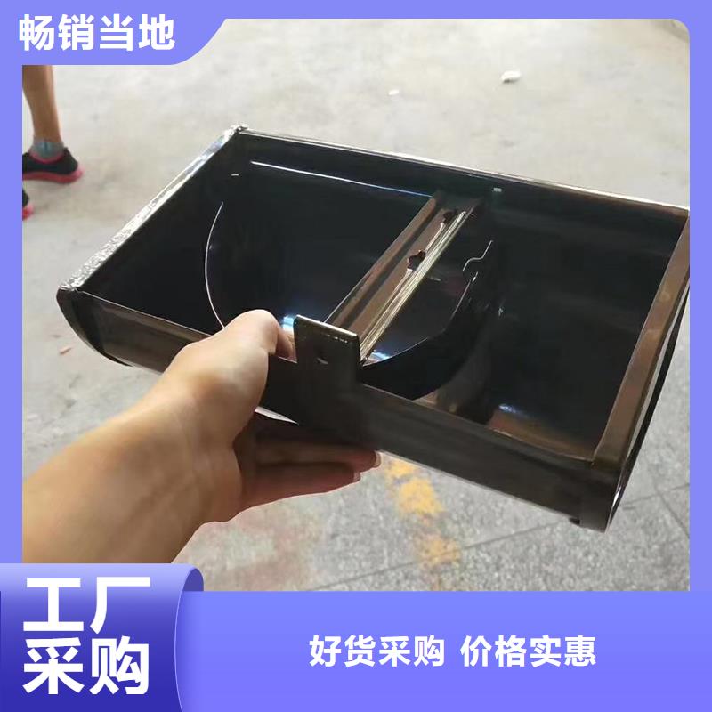 成品雨水槽价格