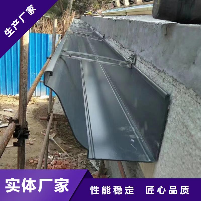 【成品天沟_K型成品铝合金天沟现货销售】
