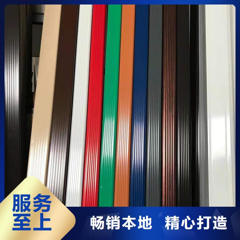 成品天沟买的是放心